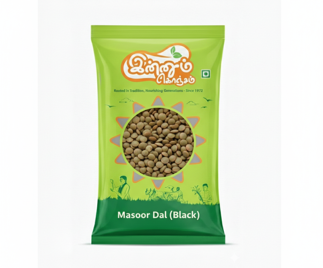 Masoor Dal (Black)